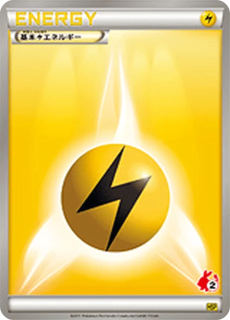 Basic Lightning Energy 46/40 from Beginning Set Pikachu