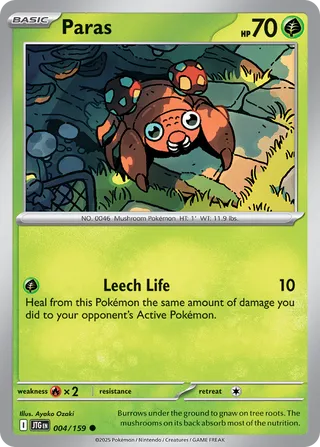 Paras 4/190 from Journey Together