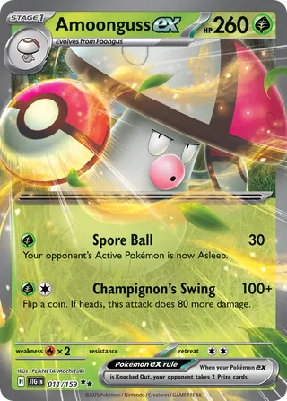 Amoonguss ex 11/190 from Journey Together