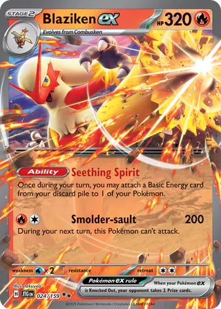 Blaziken ex 24/190 from Journey Together