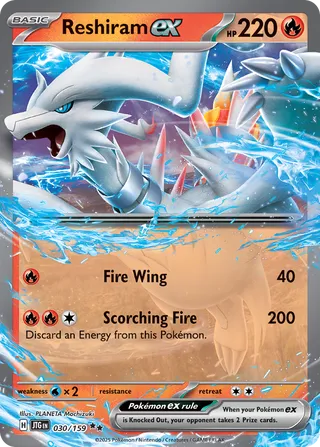 Reshiram ex 30/190 from Journey Together