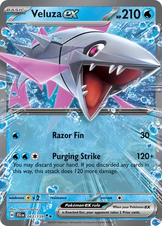 Veluza ex 43/190 from Journey Together