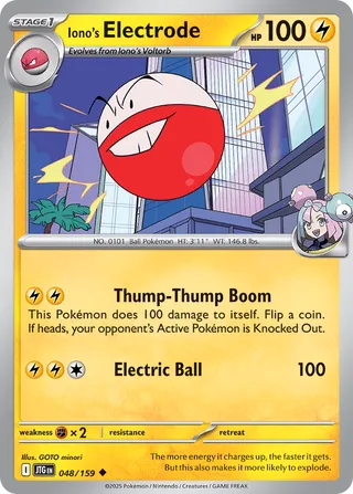 Iono's Electrode 48/190 from Journey Together