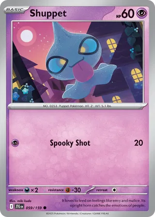 Shuppet 59/190 from Journey Together