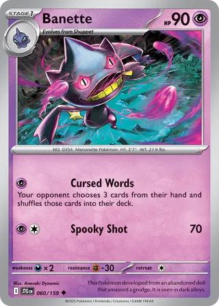 Banette 60/190 from Journey Together