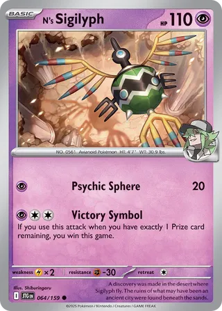 N's Sigilyph 64/190 from Journey Together
