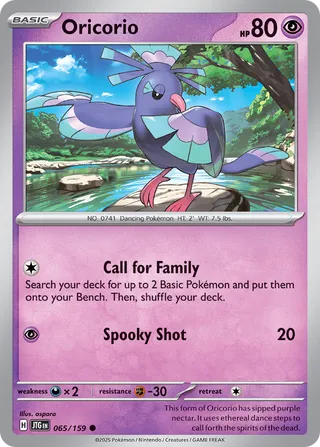 Oricorio 65/190 from Journey Together