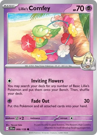Lillie's Comfey 68/190 from Journey Together