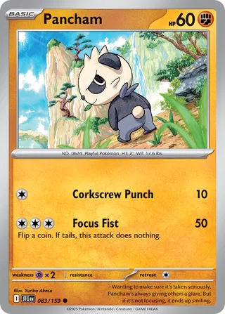 Pancham 83/190 from Journey Together