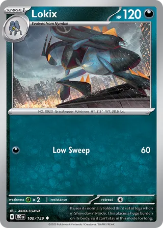 Lokix 100/190 from Journey Together