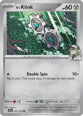 N's Klink 103/190 from Journey Together