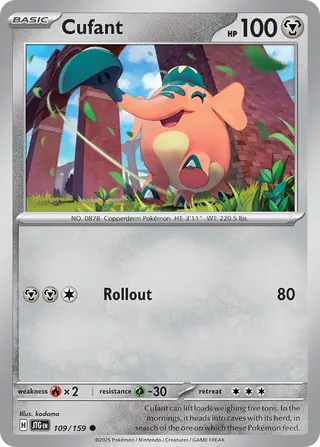 Cufant 109/190 from Journey Together