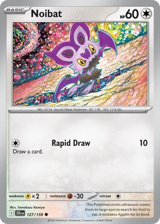 Noibat 127/190 from Journey Together