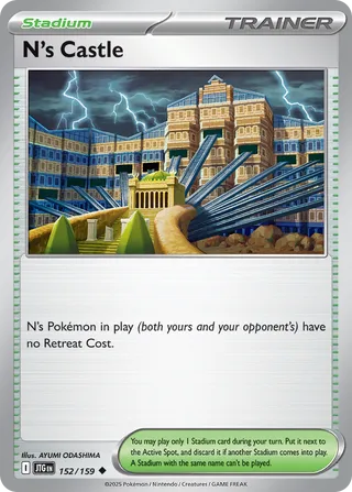 N's Castle 152/190 from Journey Together