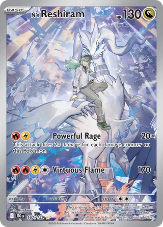 N's Reshiram 167/190 from Journey Together