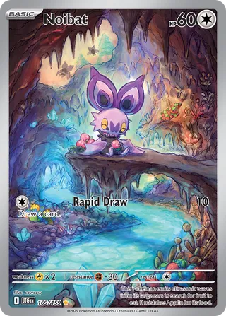 Noibat 169/190 from Journey Together