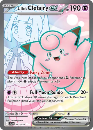 Lillie's Clefairy ex 173/190 from Journey Together