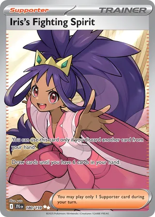 Iris's Fighting Spirit 180/190 from Journey Together
