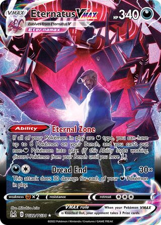 Eternatus VMAX 22/30 from Lost Origin (Trainer Gallery)