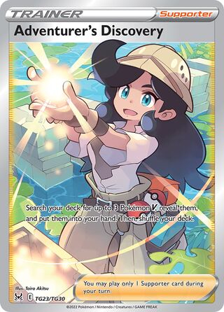 Adventurer's Discovery 23/30 from Lost Origin (Trainer Gallery)