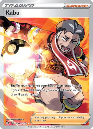 Kabu 26/30 from Lost Origin (Trainer Gallery)