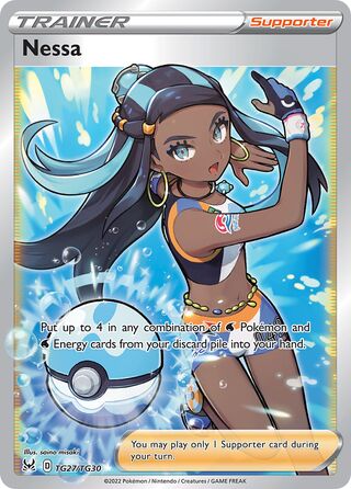 Nessa 27/30 from Lost Origin (Trainer Gallery)