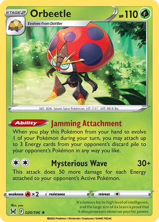 Orbeetle 20/217 from Lost Origin