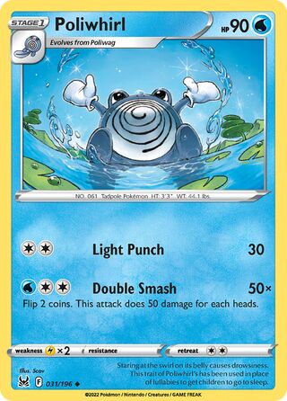 Poliwhirl 31/217 from Lost Origin
