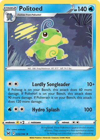 Politoed 32/217 from Lost Origin