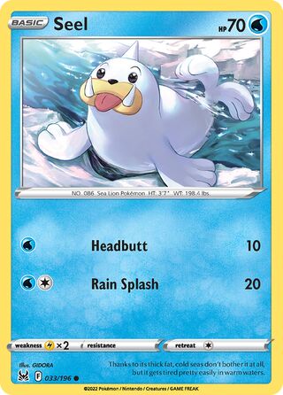 Seel 33/217 from Lost Origin