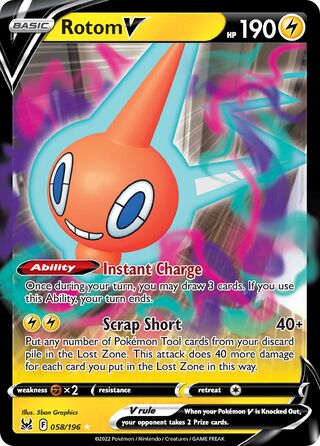 Rotom V 58/217 from Lost Origin