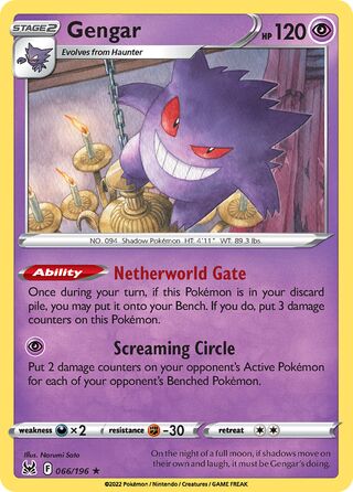 Gengar 66/217 from Lost Origin