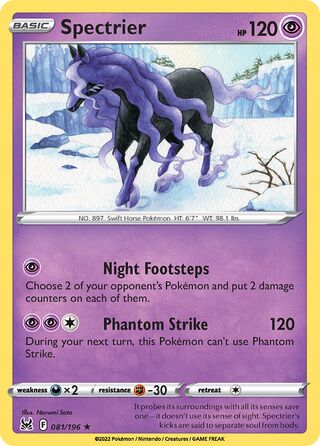 Spectrier 81/217 from Lost Origin