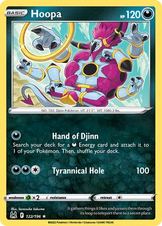 Hoopa 122/217 from Lost Origin