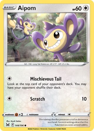 Aipom 144/217 from Lost Origin