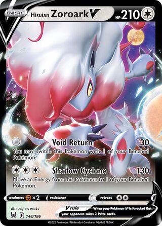 Hisuian Zoroark V 146/217 from Lost Origin