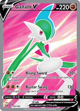Gallade V 181/217 from Lost Origin