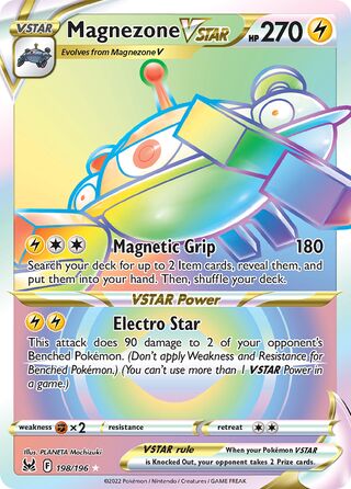 Magnezone VSTAR 198/217 from Lost Origin