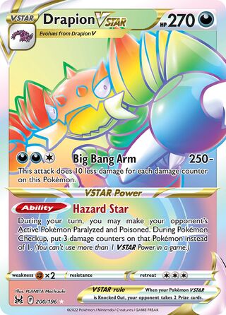 Drapion VSTAR 200/217 from Lost Origin