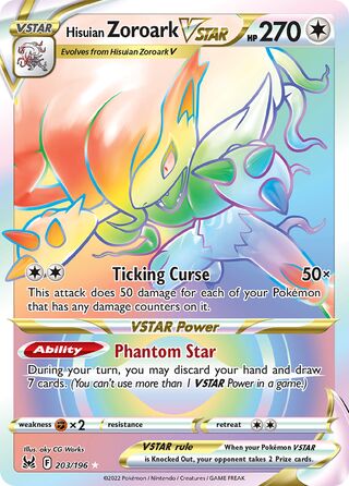Hisuian Zoroark VSTAR 203/217 from Lost Origin