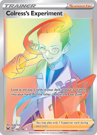 Colress's Experiment 205/217 from Lost Origin