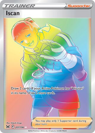 Iscan 207/217 from Lost Origin