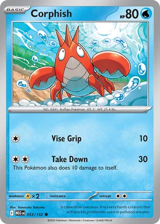 Corphish 33/188 from Mega Evolution