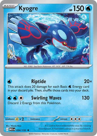Kyogre 34/188 from Mega Evolution
