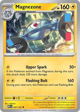 Magnezone 47/188 from Mega Evolution