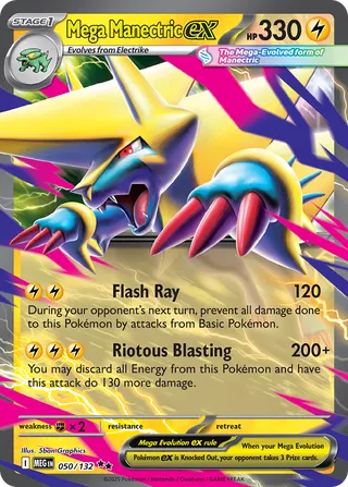 Mega Manectric ex 50/188 from Mega Evolution