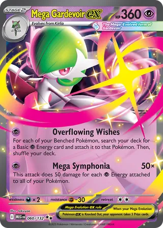 Mega Gardevoir ex 60/188 from Mega Evolution
