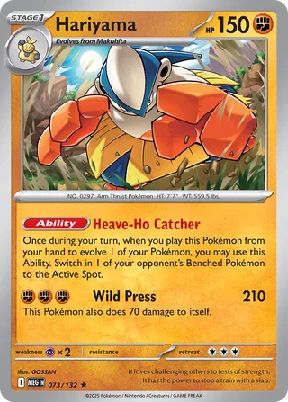 Hariyama 73/188 from Mega Evolution