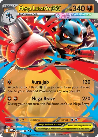 Mega Lucario ex 77/188 from Mega Evolution
