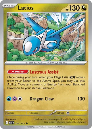 Latios 101/188 from Mega Evolution